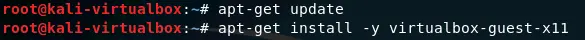 installing VirtualBox Guest Additions with the package manager