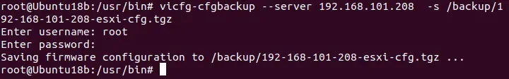 Backing up ESXi configuration and entering a login and password in interactive mode