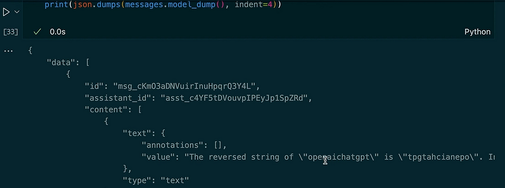 Output 1