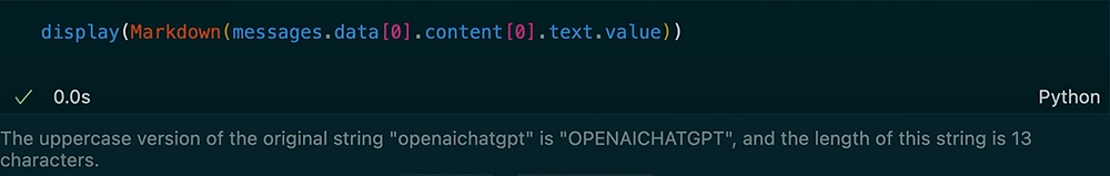 Output 2